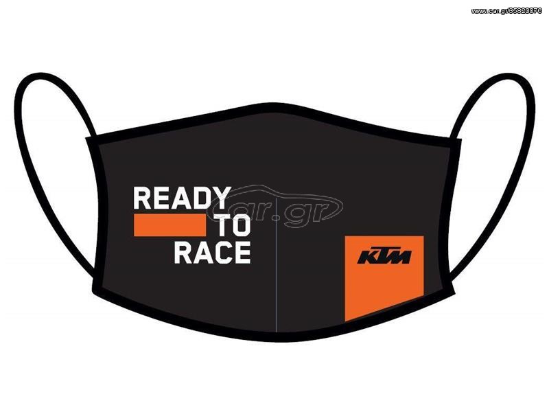 KTM ΜΑΣΚΑ ΠΡΟΣΩΠΟΥ 