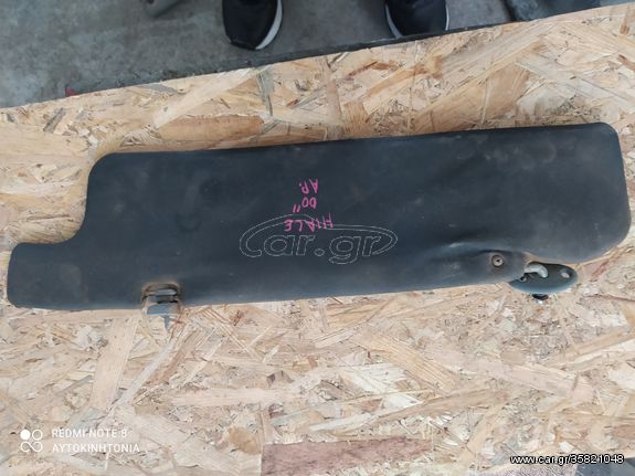 TOYOTA HIACE ΔΕΞΙΑ-ΑΡΙΣΤΕΡΑ ΣΚΙΑΔΙΑ. ΑΠΟΣΤΟΛΗ ΣΕ ΟΛΗ ΤΗΝ ΕΛΛΑΔΑ. ΟΤΙ ΘΕΛΕΤΕ ΡΩΤΗΣΤΕ ΜΑΣ!!!