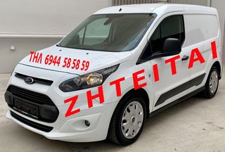 Ford '14 TRANSIT CONNECT  