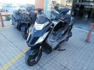 KYMCO DINK 200i  ΓΙΑ ΑΝΤΑΛΛΑΚΤΙΚΑ ΚΟΜΜΑΤΙ ΚΟΜΜΑΤΙ