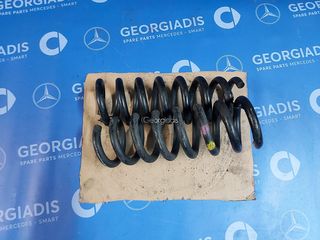 MERCEDES ΕΛΑΤΗΡΙΑ ΠΙΣΩ (COIL SPRING) C-CLASS (W204),E-CLASS COUPE (C207)