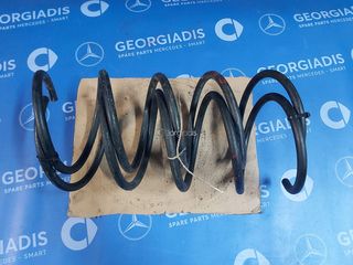 MERCEDES ΕΛΑΤΗΡΙΑ ΕΜΠΡΟΣ (COIL SPRING) C-CLASS (W203)