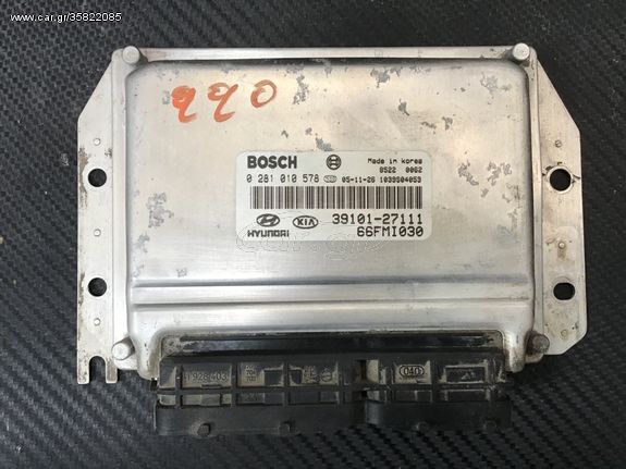 HYUNDAI TRAJET 2001-04 ΕΓΚΕΦΑΛΟΣ BOSCH 0281010578,3910127111,66FMI030