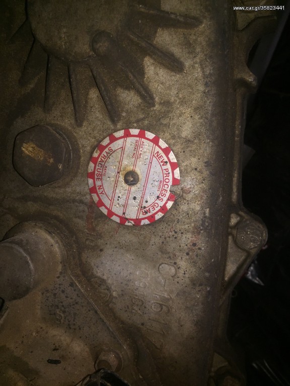CHEVROLET BLAZER TRANSFER 233c 
