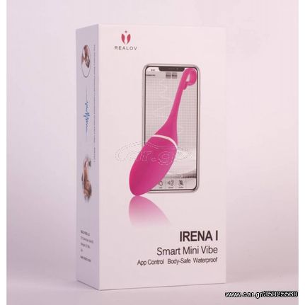 Realov - Irena Smart Egg Purple