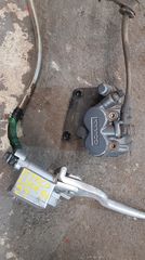 Kymco Like 50 - Σετ Εμπρός Φρένου, Αντλία / Τρόμπα, Μανέτα, Δαγκάνα, Σωληνάκι Υψηλής