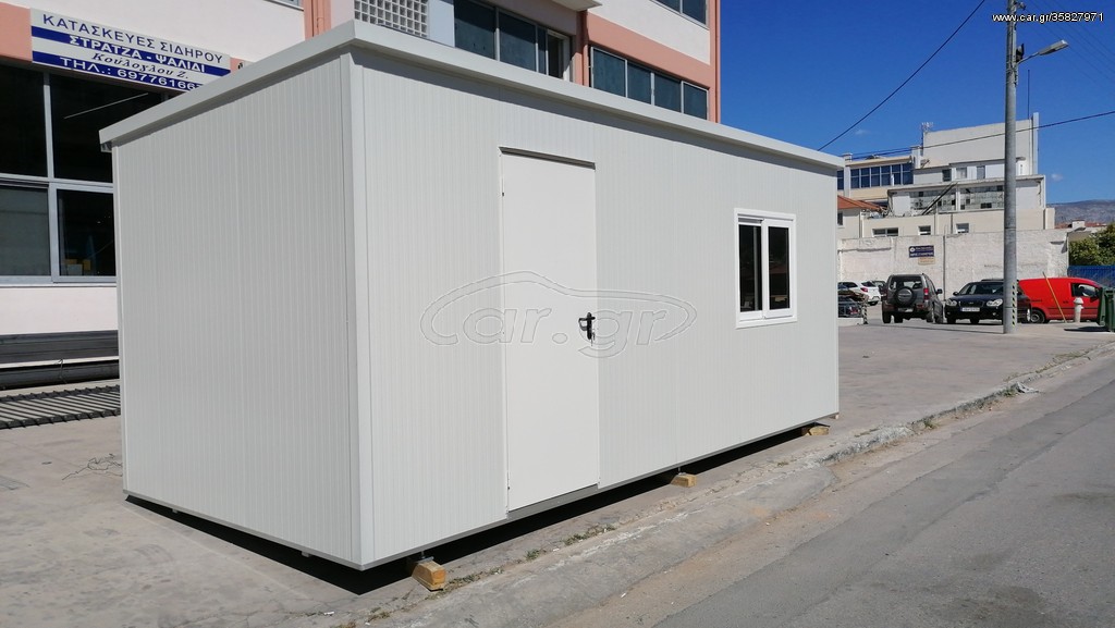 Γραφείο 2025 ΕΤΟΙΜΟΠΑΡΑΔΟΤΟ 6X2,6 μέτρα