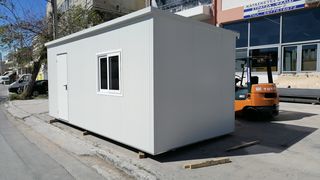 Γραφείο 2025 ΕΤΟΙΜΟΠΑΡΑΔΟΤΟ 6X2,6 μέτρα-thumb-2