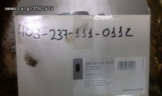 POLO 05-05 ΠΕΤΑΛΟΥΔΑ ΓΚΑΖΙΟΥ-thumb-2