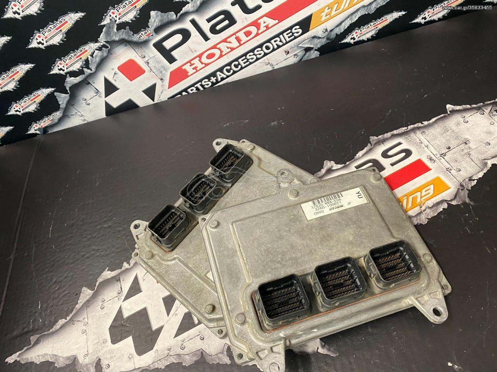 ΕΓΚΕΦΑΛΟΣ ΜΗΧΑΝΗΣ HONDA CIVIC 06-12 HYBRID
