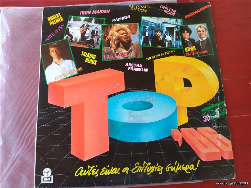 Top '86 (2xLP)