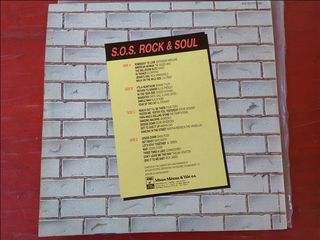 SOS Rock & Soul (2xLP)-thumb-2