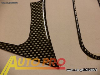 Επένδυση ταμπλό Look CARBON Accent   -thumb-1