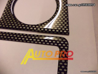 Επένδυση ταμπλό Look CARBON Accent   -thumb-2