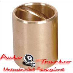 ΔΑΚΤΥΛΙΔΙ ΠΕΝΤΑΛ ΣΥΜΠΛΕΚΤΟΥ 28Χ33Χ30 FIAT 415-450-550-600-640
