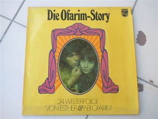 Die Ofarim-Story (2xLP)