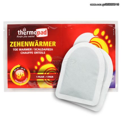 ThermoPad Θερμαντικά για Ακροδάχτυλα Ποδιών