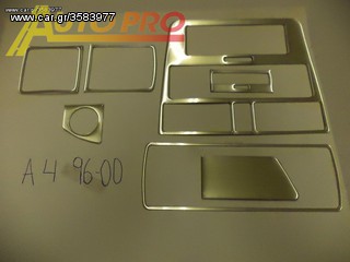 Επένδυση ταμπλό Silver A4 96-00 