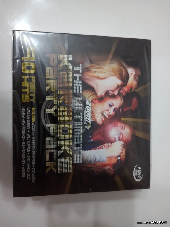 Video cd karaoke