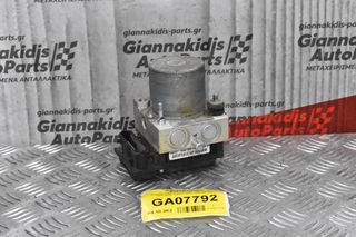 Μονάδα ABS Ford Ranger-Mazda BT-50 2005-2010 0265231027 UR61437A0