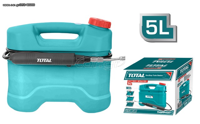 Ψεκαστήρας μπαταρίας λιθίου TOTAL 5Lit ( THSPP4001 )