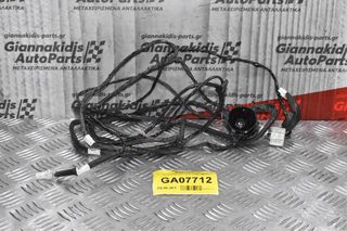 Πλεξούδα Καθρέφτη και Συναγερμού Nissan Navara D40 2005-2010 28536_EB30C