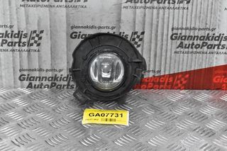 Προβολάκι Nissan Navara D40 2005-2010 26150-EB500 (Eμπρός Δεξί)