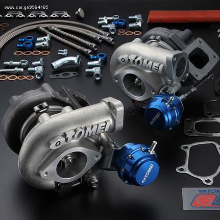 Tomei ARMS Turbochargers