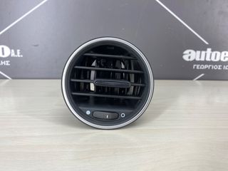 ΑΕΡΑΓΩΓΟΙ ΑΡΙΣΤΕΡΟΣ & ΔΕΞΙΟΣ FIAT PUNTO EVO 09-12 // FIAT PUNTO 12-18 - ΡΩΤΗΣΤΕ ΤΙΜΗ - ΑΠΟΣΤΟΛΗ ΣΕ ΟΛΗ ΤΗΝ ΕΛΛΑΔΑ