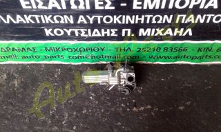 ΨΥΓΕΙΟ ΚΑΥΣΑΕΡΙΩΝ SKODA OCTAVIA IV , ΚΩΔ.ΚΙΝ. AXR , ΜΟΝΤΕΛΟ 2001-2004