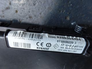 ΑΣΦΑΛΕΙΟΘΗΚΗ 8200306434 SIEMENS RENAULT SCENIC 02-07-thumb-2