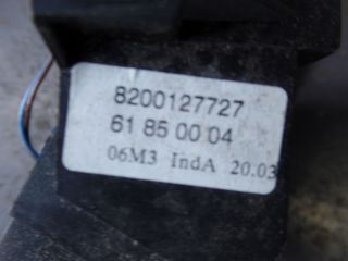 ΦΛΑΣΙΕΡΑ ΚΑΙ ΣΕΡΠΑΤΙΝΑ 8200127727 RENAULT SCENIC 02-07-thumb-6