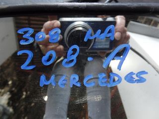ΚΑΘΡΕΠΤΗΣ ΑΡΙΣΤΕΡΟΣ MERCEDES 308/208-thumb-1