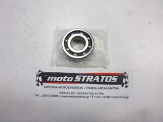 Ρουλεμάν Διαφορικού Sym Gts.300 Efi E3 96100-62040-10