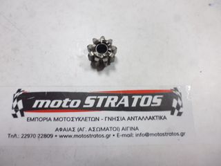 Κόμπλερ Γραναζιού Μανιβέλας Suzuki Address.50 2628029C00