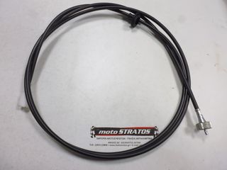Ντίζα Κοντέρ Piaggio Porter 1000 CB 42 Pick-Van ZAPS85 8371087Z17000