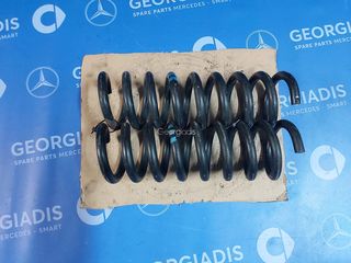 MERCEDES ΕΛΑΤΗΡΙΑ ΠΙΣΩ (COIL SPRING) E-CLASS (W211)