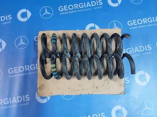 MERCEDES ΕΛΑΤΗΡΙΑ ΠΙΣΩ (COIL SPRING) E-CLASS (W211)