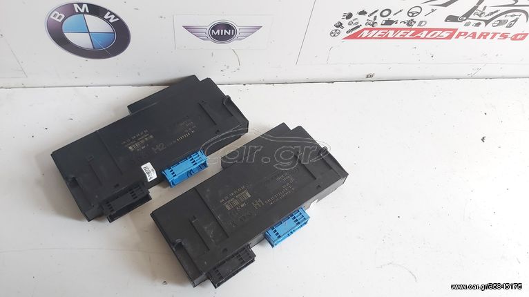 BODY COMPUTER BMW 116 E87 ,E90 ΚΩΔ. ΑΝΤ/ΚΟΥ 61359187539-61359134479