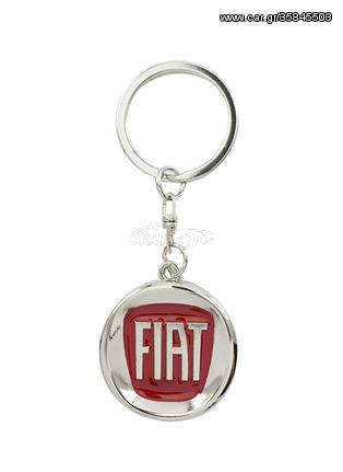 Μπρελόκ με Λογότυπο Μάρκας Fiat Μεταλλικό