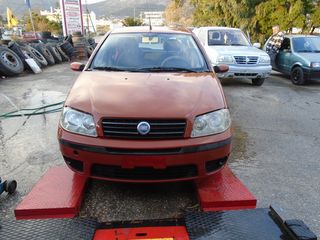 ΠΡΟΦΥΛΑΚΤΗΡΑΣ ΠΙΣΩ  FIAT PUNTO 1250cc 2005'