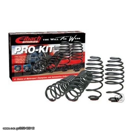 Smart Fortwo 453 Eibach Pro Kit (2014-2018) eautoshop gr