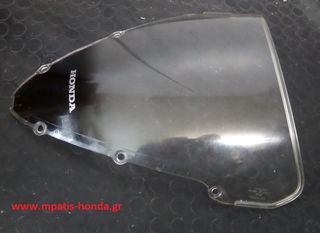 ΑΝΕΜΟΘΩΡΑΚΑΣ (ΖΕΛΑΤΙΝΑ) CBR600F-thumb-2