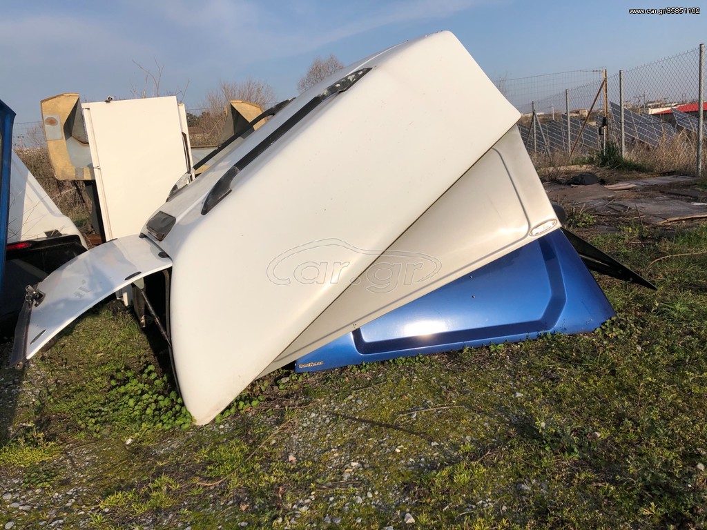 HARDTOP ΓΙΑ ΟΛΑ ΤΑ ΑΓΡΟΤΙΚΑ