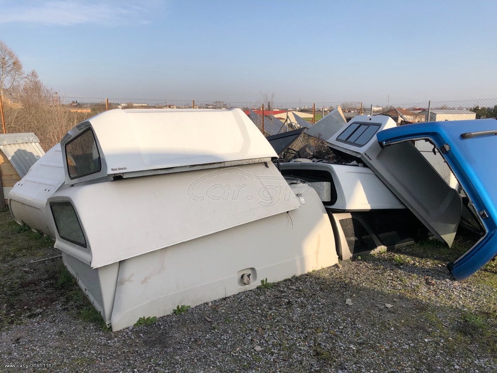 HARDTOP ΓΙΑ ΟΛΑ ΤΑ ΑΓΡΟΤΙΚΑ