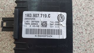 AUDI A3 ΣΕΤ  ECU + ΚΑΝΤΡΑΝ + BCI + SWCM + GATEWAY CONTROL MODULE + ANTI THIEF ALARM CONTROL MODULE + Ignition barrel + KEY + BARREL DOOR + Central Circuit Board Relay Fuse Box-thumb-11