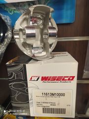 wiseco piston set xtx-xtr-xt 660-thumb-2