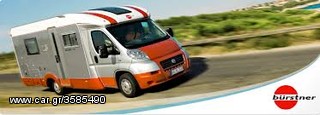 ΒURSTNER CARAVAN - ΕΠΙΣΗΜΟ SERVICE ΣΤΗΝ ΕΛΛΑΔΑ ΖΑΜΠΕΤΑΣ -thumb-3