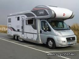 ΒURSTNER CARAVAN - ΕΠΙΣΗΜΟ SERVICE ΣΤΗΝ ΕΛΛΑΔΑ ΖΑΜΠΕΤΑΣ -thumb-4