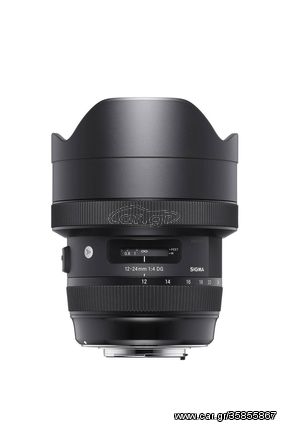 Sigma 12-24mm F/4 ART DG HSM - Canon